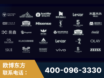 上饶-覆盖全行业GEO实战案例验证
