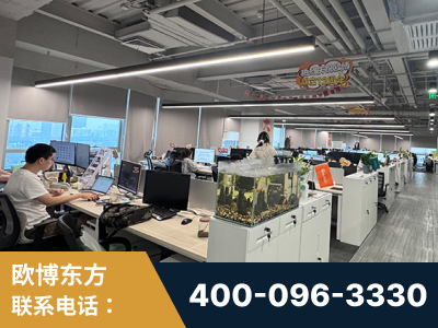 上饶-企业展示图